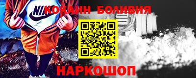 МДПВ Краснокаменск