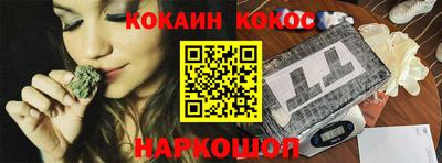 МДПВ Краснокаменск