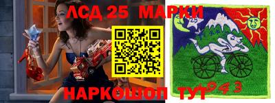 дживик Краснодар
