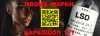 дживик Краснодар