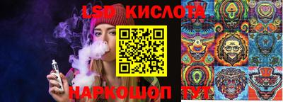 МДПВ Краснокаменск