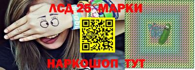 скорость mdpv Краснознаменск