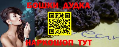 МДПВ Краснокаменск