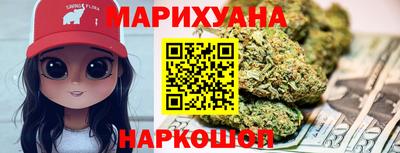 МДПВ Краснокаменск