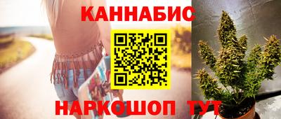 скорость mdpv Краснознаменск