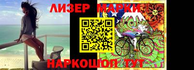 МДПВ Краснокаменск