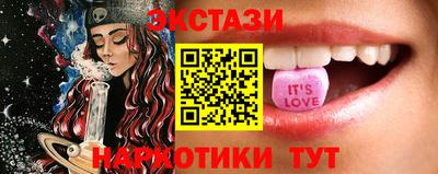 дживик Краснодар