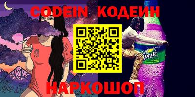 МДПВ Краснокаменск