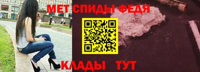 МДПВ Краснокаменск