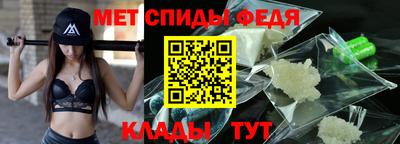 дживик Краснодар