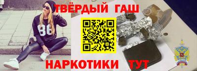 МДПВ Краснокаменск