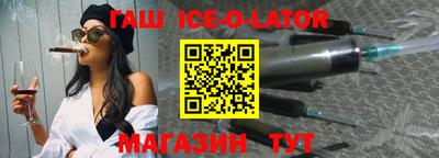 скорость mdpv Краснознаменск