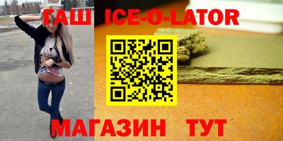 МДПВ Краснокаменск