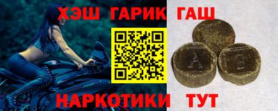 дживик Краснодар